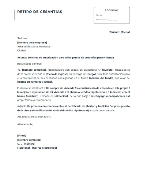 Carta para Retiro de Cesantías: diseño Con acuse