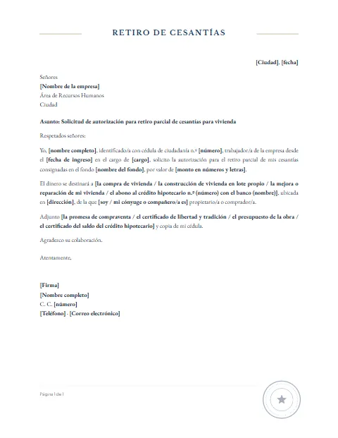 Carta para Retiro de Cesantías: diseño Con sello