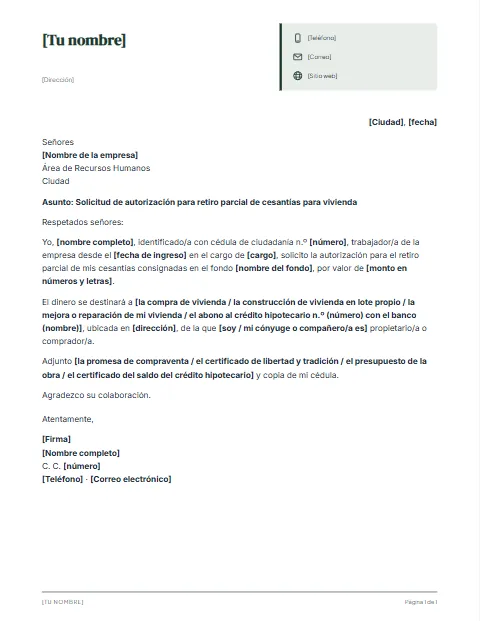 Carta para Retiro de Cesantías: diseño Ficha de datos