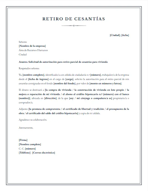 Carta para Retiro de Cesantías: diseño Notarial