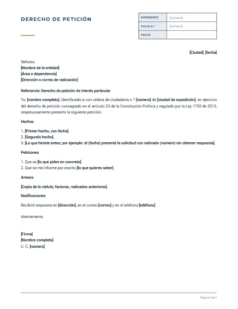Formato de derecho de petición